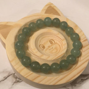 12mm Aventurine